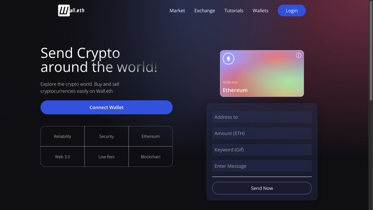 Wall.eth interface with a wallet connection button and Ethereum transfer form